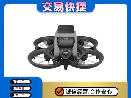 重庆市梁平高价回收无人机
