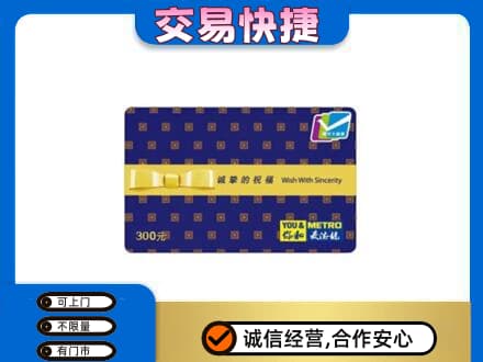 重庆市梁平回收麦德龙卡