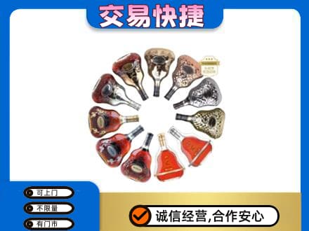 重庆市梁平回收XO