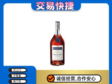重庆市梁平回收蓝带