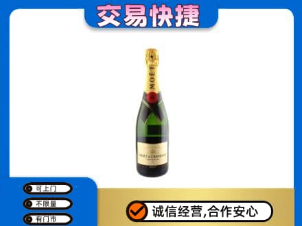 重庆市梁平回收名仕