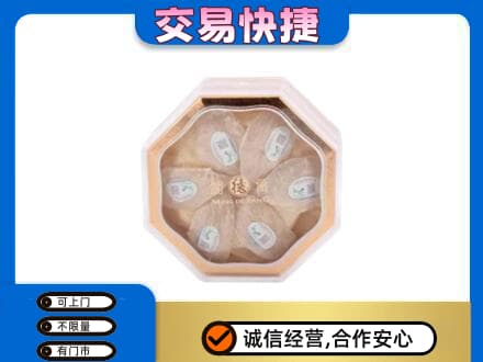 重庆市梁平回收燕窝每克价格